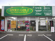スポルト・ゴルフ新潟店