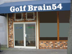 GolfBrain54