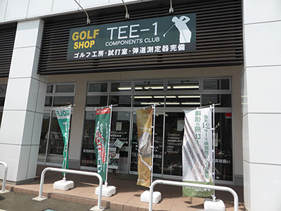 TEE-1 仙台富谷店